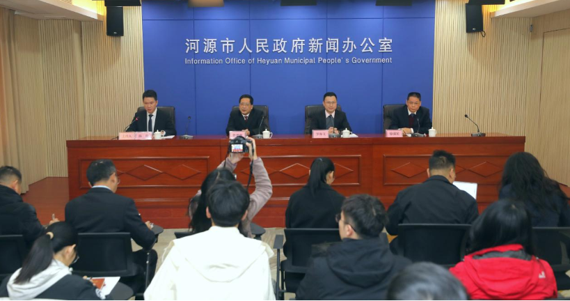 ��ͼ��ʵ¼����Դ��ʮ���塱����ڶ������ŷ�����