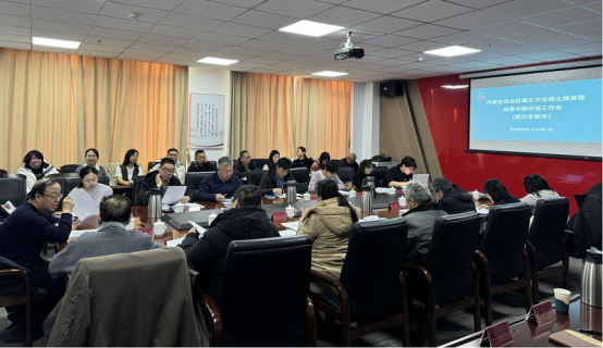 ������˹����