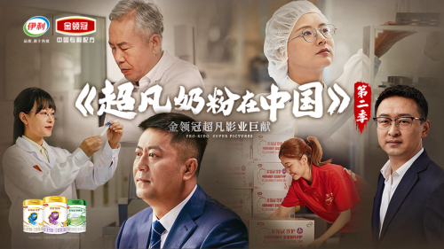 ��ý������¼Ƭ�ڶ����������ߣ���������ڡ������̷����й����������������뵣��